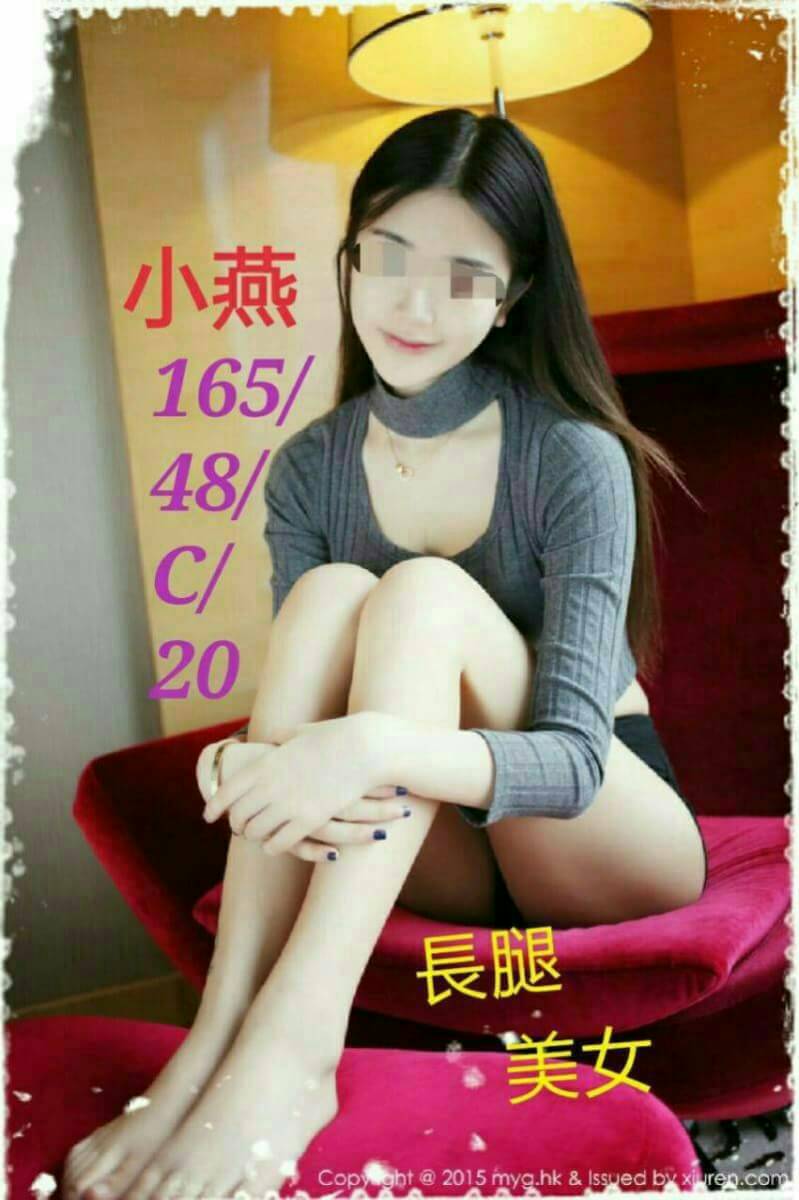 COCO外送苗栗 妖媚 160/59/21/34D